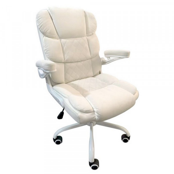 Jasper-Bürostuhl Jasper beige-2223763-1